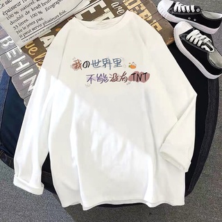 Áo thu đông dài tay Sweater cổ tròn TNT