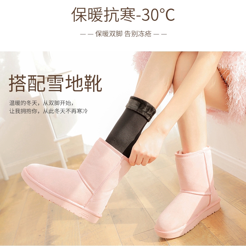 Ấm Mùa Đông Nữ Dày Len Cashmere Tất Tuyết, Giày Nhung Liền Mạch Vớ Ngủ Sàn