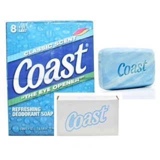 Xà bông cục Coast Mỹ