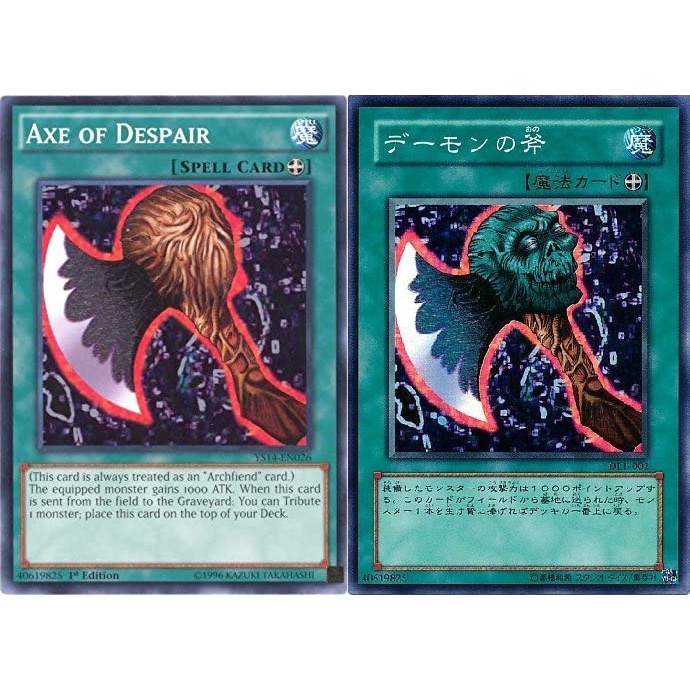 Bài Yugioh OCG vs TCG - Axe Of Despair (Super Rare) | Shopee Việt Nam