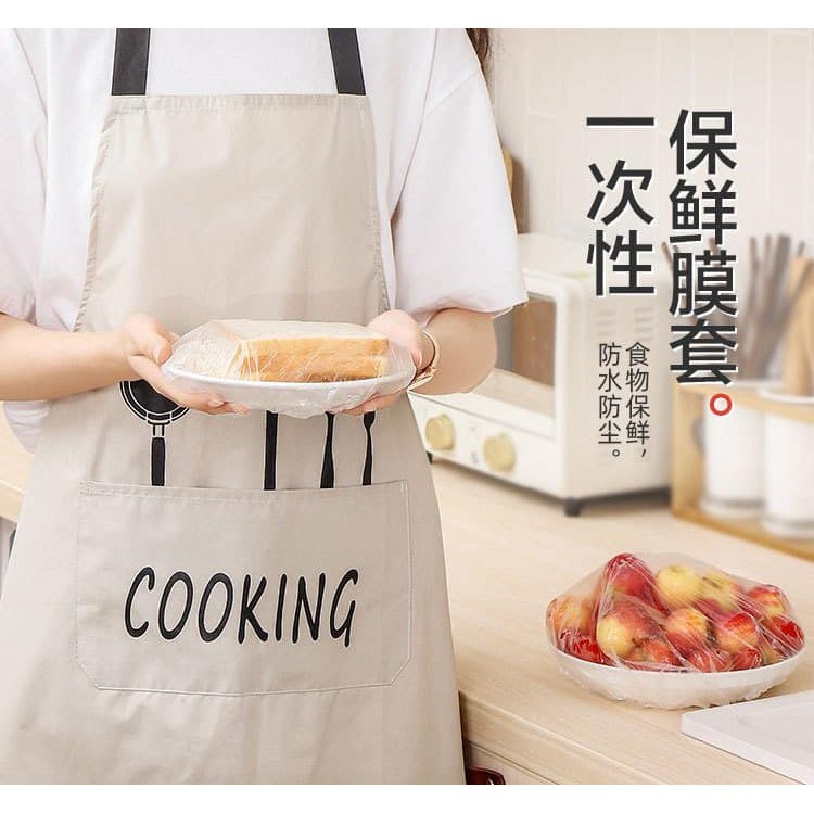 Màng bọc thực 💚CAM KẾT CHUẨN💚Túi zíp đựng thực phẩm-Túi gấu popular broun co giãn