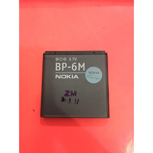 Batterie Compatible Nokia 3250, 6233, 6151, 6280, 6234 - 900mAh, 3.7V Li-ion, Remplacement Pour BP-6M