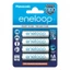 Bộ 4 Pin AA/AAA Panasonic Eneloop - Tặng kèm hộp đựng pin