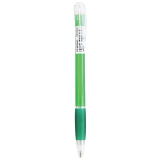 Bút chì bấm Bitex MP03 (0.7mm) Thân nhựa trong
