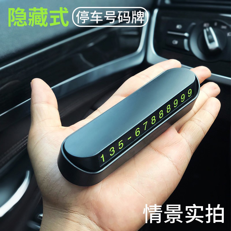 Bảng hiển thị số điện thoại gắn tapo - Thẻ ghi nhớ sdt dừng đỗ xe ô tô - giá sỉ