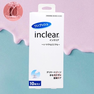 Đũa thần Inclear Se Khít Vùng K*n Khử Mùi Hôi Ngăn Ngừa Viêm Nhiễm Nhật Bản