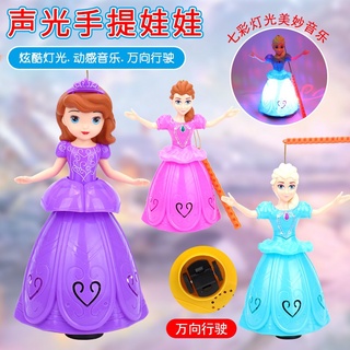 Đèn trung thu - Đồ chơi trung thu hiện đại cho bé yêu