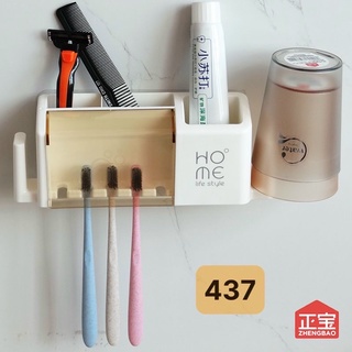 Kệ Cắm Bàn Chải Đánh Răng No Me Dính Tường 0437 Cam Homeware