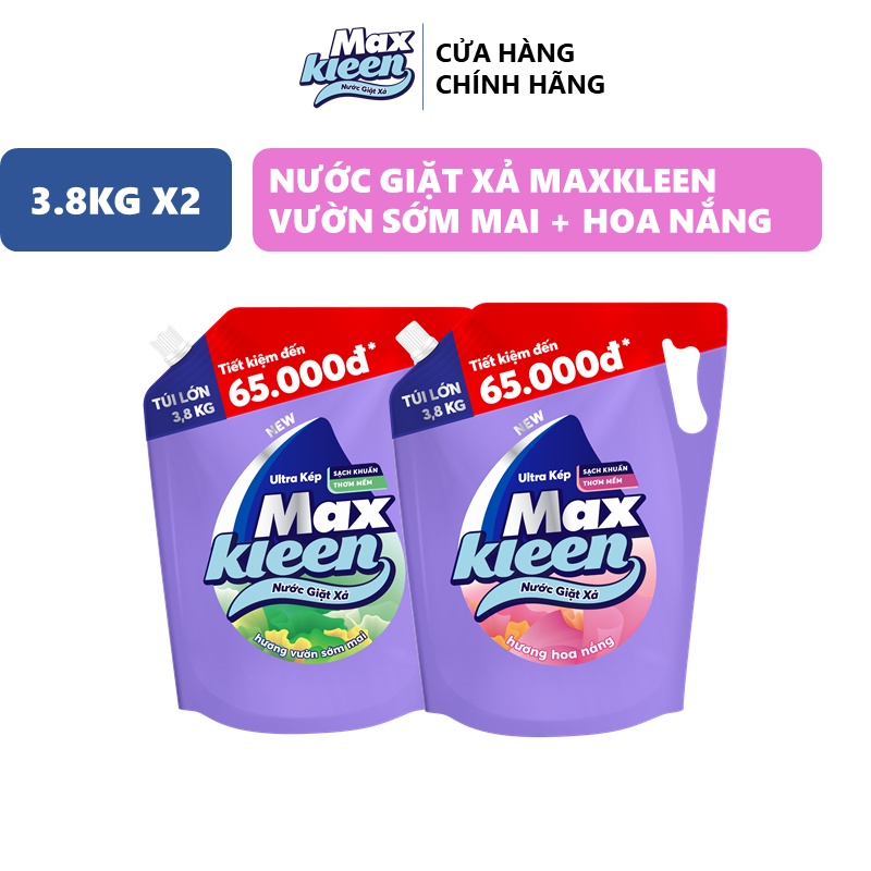 Ảnh Combo 2 Túi nước giặt xả MaxKleen Vườn Sớm mai + Hoa nắng 3.8kg/túi 2