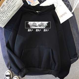 Áo Hoodie In Hình Bakugou Katsuki Phong Cách Anime My Hero Academia