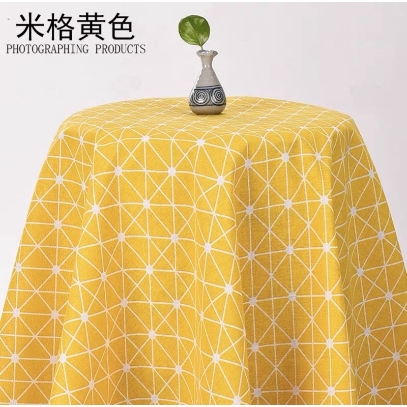 Hình học vàng