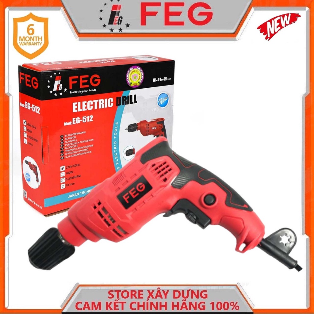 MÁY KHOAN 400W FEG EG-512- HÀNG CHÍNH HÃNG | Shopee Việt Nam