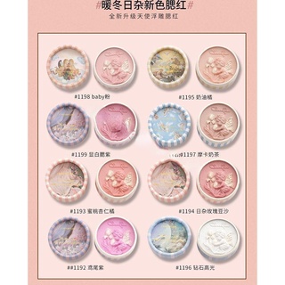 Phấn Má Hồng Bắt Sáng Cheerflor Angel Tông Màu Nude Tự Nhiên