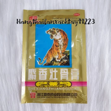 Miếng dán giảm đau, cao dán con hổ, 1 gói 4 miếng dán con cọp làm giảm đau xương khớp, viêm cơ, bong gân