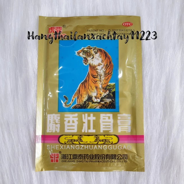 Miếng dán giảm đau, cao dán con hổ, 1 gói 4 miếng dán con cọp làm giảm đau xương khớp, viêm cơ, bong gân