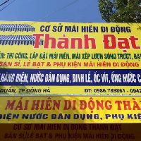 phuong1505th