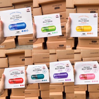 SET 5 MẶT NẠ GIẤY HÀN QUỐC MIX MASK