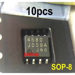 10 CÁI NJM4580M 4580 SOP8 NJM4580D JRC4580 mới và IC