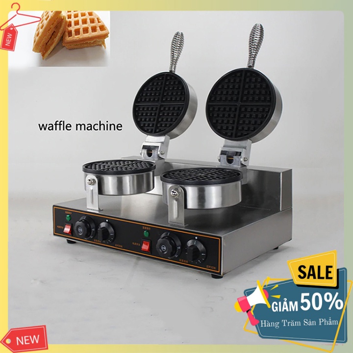 Máy làm bánh bông lan công nghiệp 2400W kiểm soát nhiệt độ chính xác, bánh thơm ngon