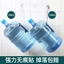 Set 5 miếng Dán Phân Tầng Tủ Quần Áo ,Tủ Bếp Tiện Dụng Dễ Lắp Đặt Không Cần Khoan Tường