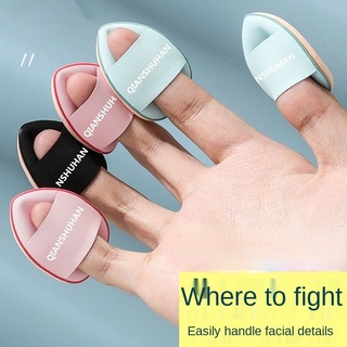 Mút Trang Điểm mini Thiết Kế Hình Chiếc Bánh Bao Độc Đáo