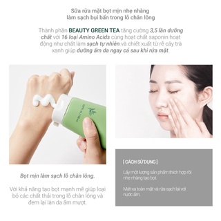 Sữa rửa mặt làm sạch innisfree Green Tea Foam Cleanser 150ml