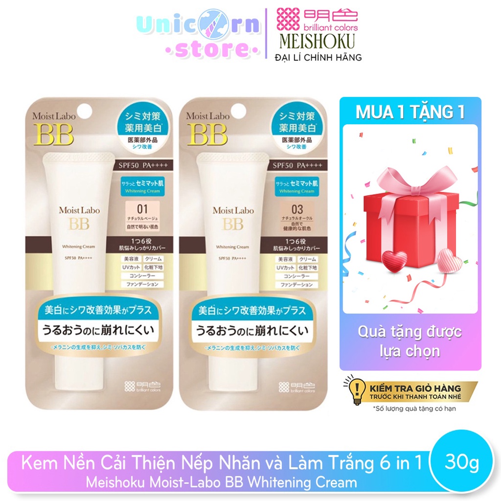 Kem Nền Trang Điểm Cải Thiện Nếp Nhăn và Làm Trắng 6 in 1 Meishoku Moist-Labo BB Whitening Cream 30g