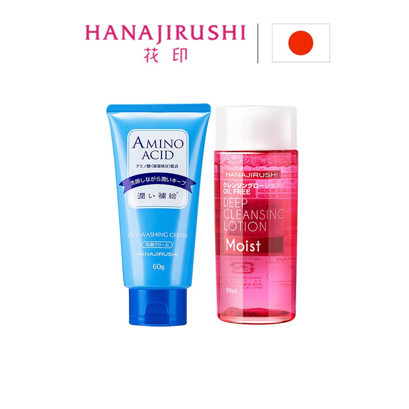 Bộ mỹ phẩm chăm sóc da mặt HANAJIRUSHI gồm nước tẩy trang 99ml + sữa rửa mặt 60g