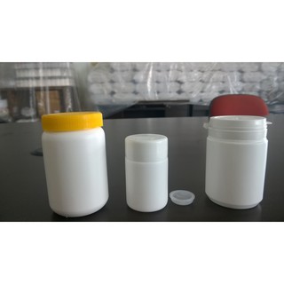 Hủ Nhựa Trắng Đục Nắp Vàng Đựng Bột 50G - hv5-1