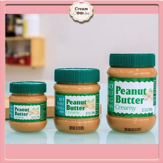 ✿✿✿Bơ Đậu Phộng MỊn/Bơ Lạc Golden Farm/Peanut Butter Creamy Hộp 170gr-340g-510g✿✿✿