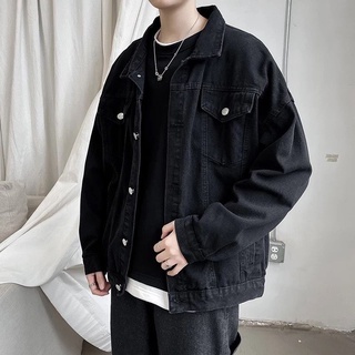 áo khoác jeans đen trơn denim jacket unisex