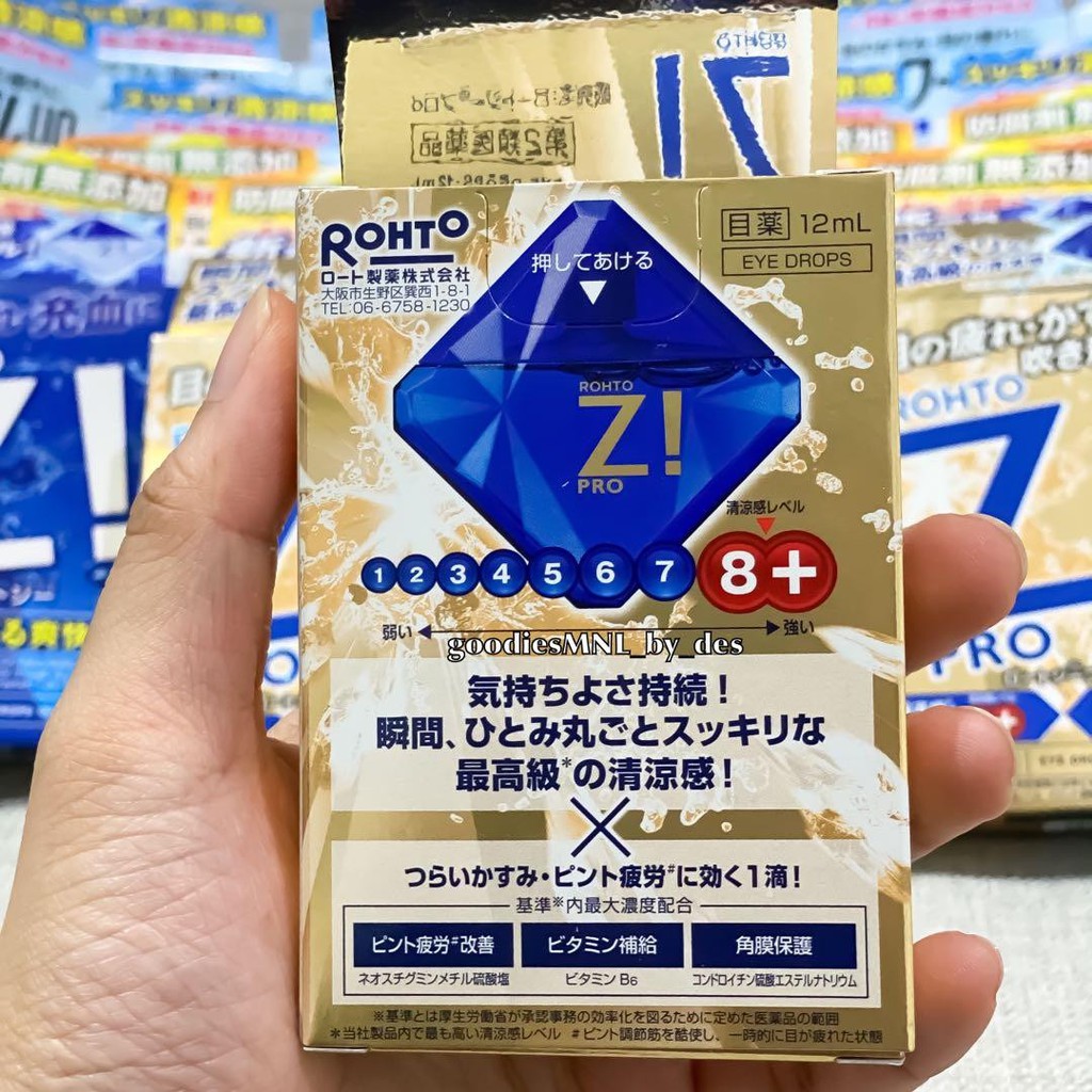 Nước Nhỏ Mắt Z! Pro Nhật Bản | Shopee Việt Nam