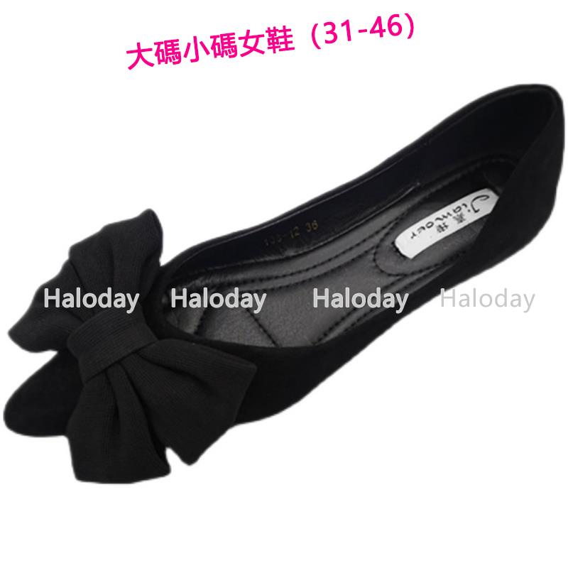 Giày Nữ Size 31-46 Mũi Nhọn Đế Bằng Nhẹ Nhàng Nơ Đế Mềm Công Sở
