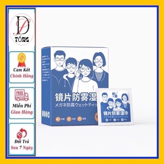 Khăn lau kính Nano hộp 100 miếng giấy lau kính chống bám hơi nước, lau sạch vân tay bụi bẩn