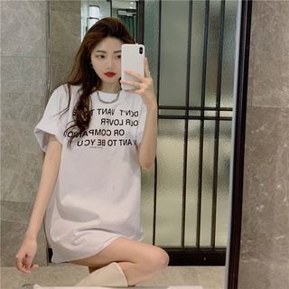 [Bán sỉ] Áo thun 3158 - Áo phông tay lỡ dáng rộng in chữ I DONT WANT TO BF