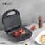 Máy kẹp nướng bánh mì HAEGER RAF 750W màu sắc hiện đại, kiểu dáng sang trọng