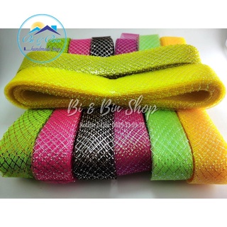 Sỉ Xấp 22m Ruy Băng Lưới Karo Rộng 4,5cm Làm Bó Hoa Cưới, Hoa Cô Dâu Và Phụ Kiện Trang Trí