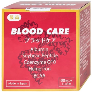 Viên Uống Bổ Máu  Blood Care Jpanwell  (Hộp 60 Viên)