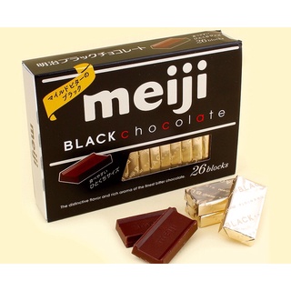 Socola Nguyên chất, socola sữa meiji Nhật Bản 26 thanh 120g