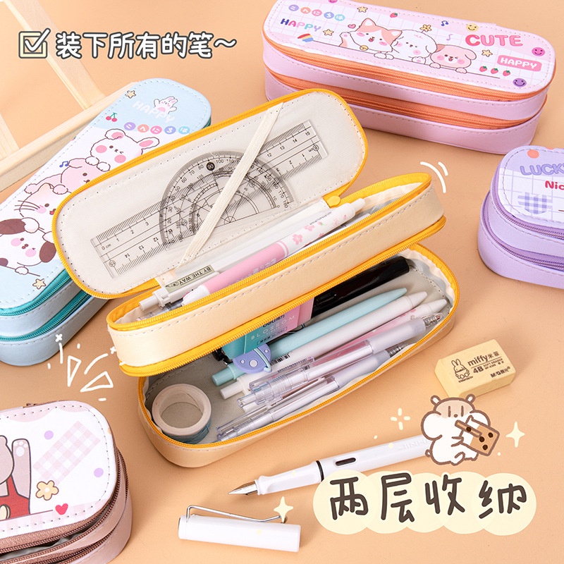 Hộp bút 2 tầng đa năng dễ thương 21.5*7*7cm