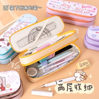 Hộp Bút 2 Tầng Đa Năng Dễ Thương 21.5*7*7Cm 
- Vpp Thỏ Hồng - Thỏ Hồng VPP