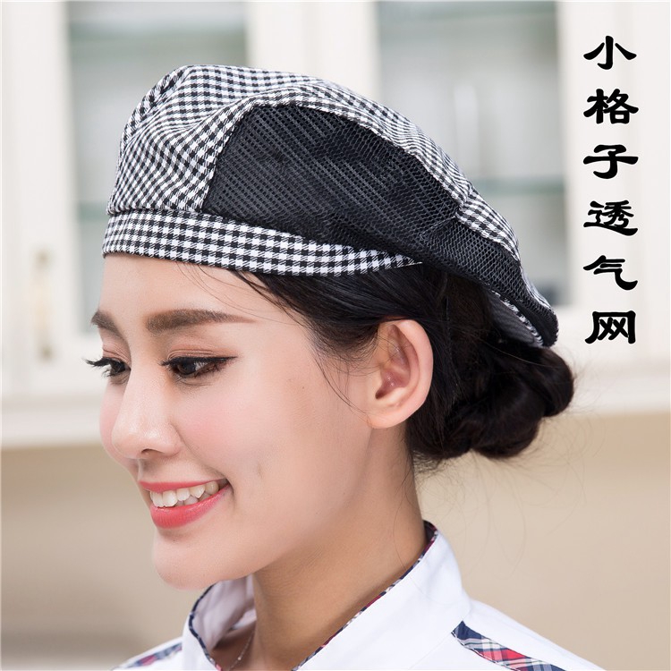 Mũ beret Lưới Thoáng Khí Dành Cho Nhân Viên Phục Vụ Khách Sạn | BigBuy360 - bigbuy360.vn