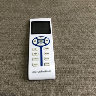 Điều khiển điều hòa Funiki, Remote máy lạnh Funiki HOLD hàng tốt, BH 6 tháng