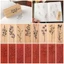 TUYỆT VỜI 1 Tem cao su gỗ Garden Home Arts Tem tiêu chuẩn DIY