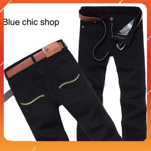 Quần jean nam ống đứng màu đen trơn Quần nam công sở cao cấp phong cách Hàn Quốc-Quần dài nam đẹp 2019