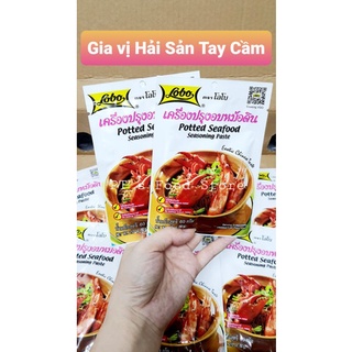 Gia vị Hải Sản Tay Cầm 60g Lobo Thái / Potted Seafood Seasoning Paste