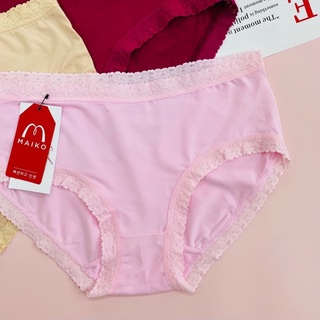 [Sét  4 cái]. Quần lót nữ ,quần chip,cotton kháng khuẩn mềm mại  Kinty