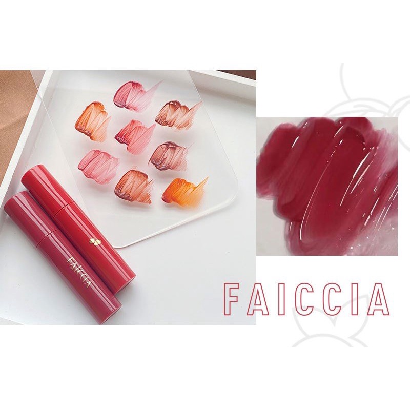 Son Bóng Như Áng Mây Bay Faiccia Cloud Lip Tint - CC11