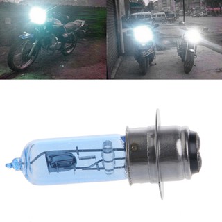 P15D-25-1 for DC 12V 35W White Headlight Bulb Lamp For Motorcycle Electric Vehic
