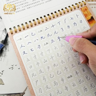 Bút Mực Tự Bay Màu – Biến Mất Sau 5-10 Phút